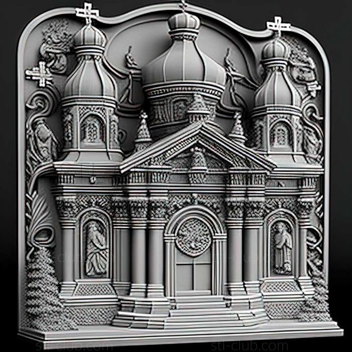 3D model orthodox church (STL)